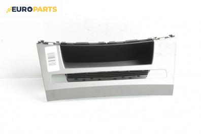 Централна конзола за BMW 5 Series E60 Touring E61 (06.2004 - 12.2010)