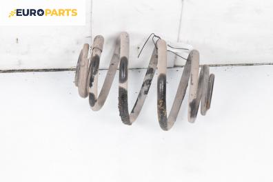 Пружина за ходова част за Daewoo Lanos Hatchback (05.1997 - 01.2004), хечбек, позиция: задна