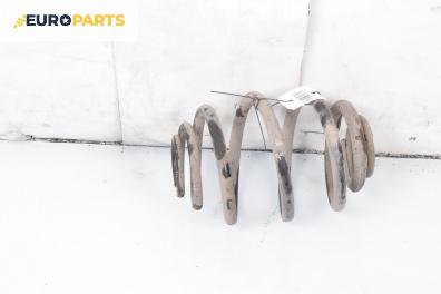 Пружина за ходова част за Daewoo Lanos Hatchback (05.1997 - 01.2004), хечбек, позиция: задна