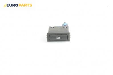 Бутон ASC за BMW 5 Series E39 Sedan (11.1995 - 06.2003)