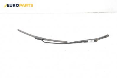 Рамо на чистачка за Ford Focus I Hatchback (10.1998 - 12.2007), позиция: дясна