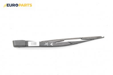 Рамо задна чистачка за Kia Sportage SUV II (09.2004 - 10.2010), позиция: задна