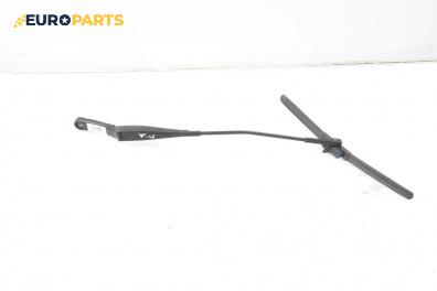 Рамо на чистачка за Alfa Romeo 147 Hatchback (10.2000 - 12.2010), позиция: дясна