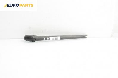 Рамо задна чистачка за Alfa Romeo 147 Hatchback (10.2000 - 12.2010), позиция: задна