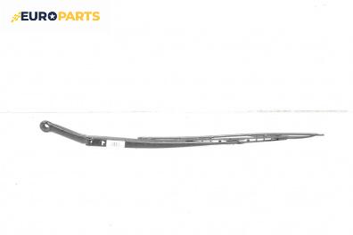 Рамо на чистачка за BMW 3 Series E46 Sedan (02.1998 - 04.2005), позиция: лява