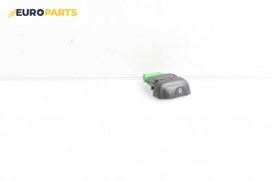 Бутон централно заключване за Renault Megane I Grandtour (03.1999 - 08.2003)