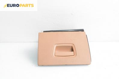 Барче за BMW 7 Series F01 (02.2008 - 12.2015)