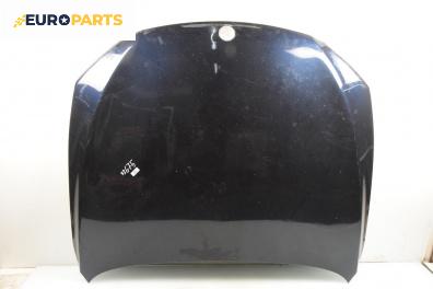 Преден капак за BMW 7 Series F01 (02.2008 - 12.2015), 4+1 вр., седан, позиция: предна