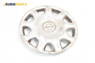 Тасове за Opel Astra G Estate (02.1998 - 12.2009), комби (Цената е за 1 бр.)