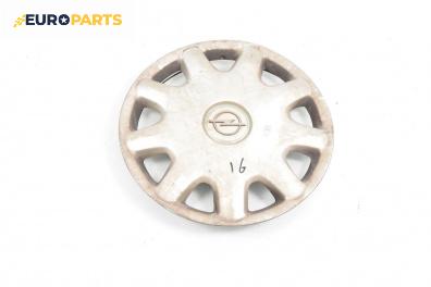 Тасове за Opel Astra G Estate (02.1998 - 12.2009), комби (Цената е за 1 бр.)