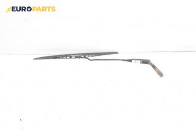 Рамо на чистачка за Opel Astra G Estate (02.1998 - 12.2009), позиция: лява