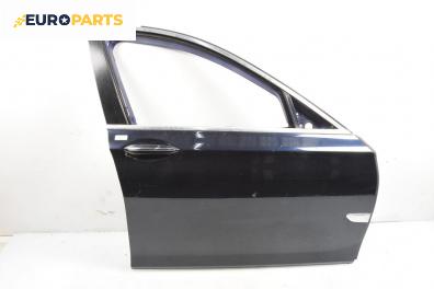 Врата за BMW 7 Series F01 (02.2008 - 12.2015), 4+1 вр., седан, позиция: предна, дясна