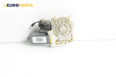 Електромотор за стъклоподемник за BMW 5 Series E60 Touring E61 (06.2004 - 12.2010), 4+1 вр., комби, позиция: предна, дясна