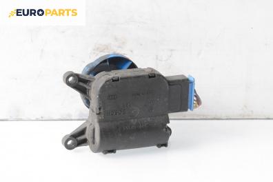 Моторче клапа парно за Audi A4 Sedan B6 (11.2000 - 12.2004) 2.4, 170 к.с.