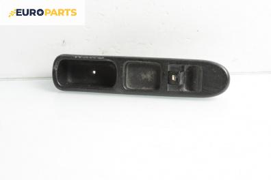 Бутон ел. стъкло  за Peugeot 307 Hatchback (08.2000 - 12.2012)