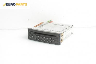 Автокасетофон за Peugeot 307 Hatchback (08.2000 - 12.2012)