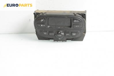 Панел климатроник за Peugeot 307 Hatchback (08.2000 - 12.2012)