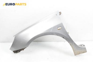 Калник за Peugeot 307 Hatchback (08.2000 - 12.2012), 4+1 вр., хечбек, позиция: предна, лява