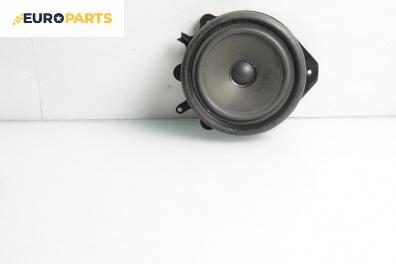 Високоговорител за Audi A4 Sedan B6 (11.2000 - 12.2004)