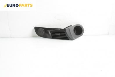 Духалка парно за BMW 5 Series E39 Sedan (11.1995 - 06.2003)