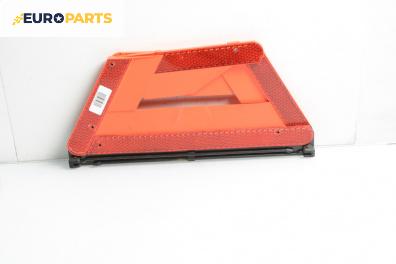 Триъгълник за Audi A6 Sedan C5 (01.1997 - 01.2005)