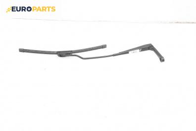 Рамо на чистачка за Volkswagen Passat III Sedan B5 (08.1996 - 12.2001), позиция: лява