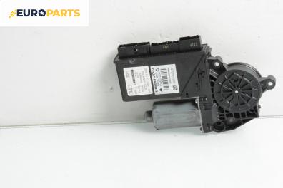 Електромотор за стъклоподемник за Audi A4 Sedan B7 (11.2004 - 06.2008), 4+1 вр., седан, позиция: предна, дясна