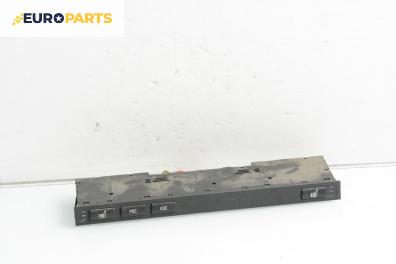 Панел бутони за BMW 5 Series E39 Touring (01.1997 - 05.2004)
