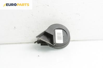 Клаксон за Audi A4 Sedan B7 (11.2004 - 06.2008)