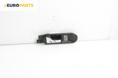 Вътрешна дръжка за Volkswagen Passat III Sedan B5 (08.1996 - 12.2001), 4+1 вр., седан, позиция: задна, лява