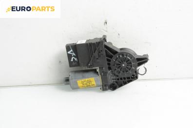 Електромотор за стъклоподемник за Volkswagen Passat III Sedan B5 (08.1996 - 12.2001), 4+1 вр., седан, позиция: задна, дясна
