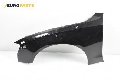 Калник за Audi A5 Coupe I (06.2007 - 01.2017), 2+1 вр., купе, позиция: предна, лява