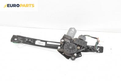 Машинка ел. стъкло за Ford Focus I Hatchback (10.1998 - 12.2007), 4+1 вр., хечбек, позиция: задна, дясна