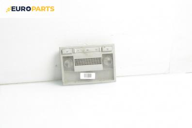 Плафон за Volkswagen Polo Hatchback IV (10.2001 - 12.2005)
