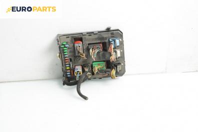 BSI модул за Citroen C5 II Hatchback (08.2004 - 01.2008)