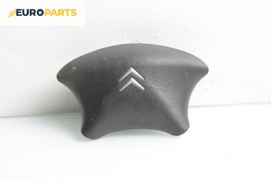 Airbag за Citroen C5 II Hatchback (08.2004 - 01.2008), 4+1 вр., хечбек, позиция: предна
