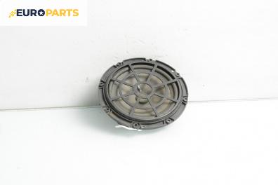 Високоговорител за Citroen C5 II Hatchback (08.2004 - 01.2008)