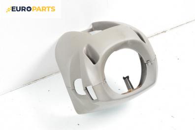 Интериорна пластмаса волан за Renault Espace IV Minivan (11.2002 - 02.2015), 4+1 вр., миниван