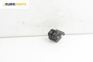 Бутони ел. стъкла  за Audi A5 Coupe I (06.2007 - 01.2017)