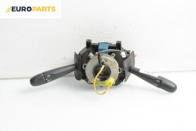 Лостче за светлини и чистачки  за Alfa Romeo 156 Sedan (09.1997 - 09.2005)