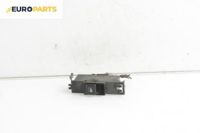 Бутон ел. стъкло  за BMW 3 Series E46 Sedan (02.1998 - 04.2005)