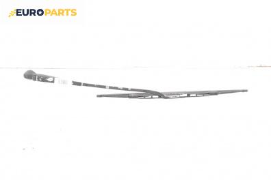 Рамо на чистачка за Volkswagen Golf II Hatchback (08.1983 - 12.1992), позиция: дясна