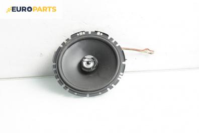 Високоговорител за Alfa Romeo 156 Sedan (09.1997 - 09.2005)