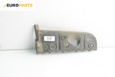 Държач броня за Audi A4 Sedan B6 (11.2000 - 12.2004), седан, позиция: задна, лява