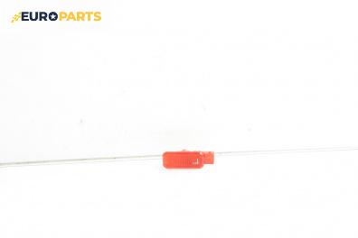 Плафон за Audi A4 Sedan B6 (11.2000 - 12.2004)