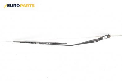 Рамо на чистачка за Seat Ibiza III Hatchback (02.2002 - 11.2009), позиция: дясна