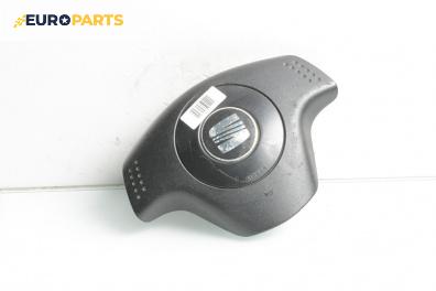 Airbag за Seat Ibiza III Hatchback (02.2002 - 11.2009), 4+1 вр., хечбек, позиция: предна