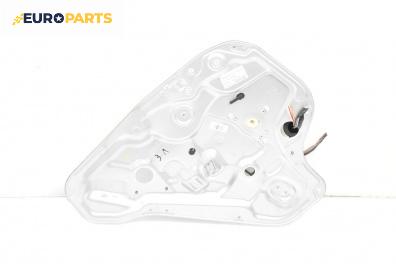 Основа кора врата за Hyundai i30 Combi I (10.2007 - 06.2012), 4+1 вр., комби, позиция: задна, лява