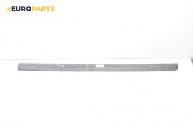 Лайсна за Volvo V50 Estate (12.2003 - 12.2012), комби, позиция: предна, дясна