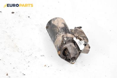 Стартер за Alfa Romeo 156 Sedan (09.1997 - 09.2005) 1.8 16V T.SPARK (932A3), 144 к.с.